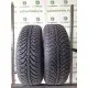 FULDA Kristall Montero MS 205/65 R15 94T