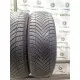Minerva Prostrack hp 205/70 R15 96T Minerva Prostrack hp 205/70 R15 96T