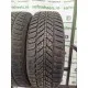 FULDA KRISTALL CONTROL HP 215/65 R16 98H FULDA KRISTALL CONTROL HP 215/65 R16 98H