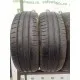 FULDA ECO CONTROL HP 195/65 R15 91H