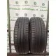 MICHELIN ENERGY SAVER 185/65 R15 88T MICHELIN ENERGY SAVER 185/65 R15 88T