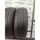 MICHELIN ENERGY SAVER 185/65 R15 88T MICHELIN ENERGY SAVER 185/65 R15 88T