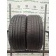 CONTINENTAL CONTISPORTCONTACT 5 225/45 R19 92W CONTINENTAL CONTISPORTCONTACT 5 225/45 R19 92W