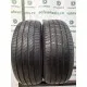 MICHELIN PRIMACY 4 205/55 R17 91V