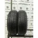 KORMORAN Runpro 6 175/65 R14 82H