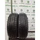FULDA ECOCONTROL 175/65 R14 82T FULDA ECOCONTROL 175/65 R14 82T