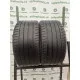 MICHELIN PILOT SPORT 4 285/35 R20 104Y MICHELIN PILOT SPORT 4 285/35 R20 104Y