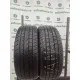 CONTINENTAL Crosscontact 235/55 R20 102W CONTINENTAL Crosscontact 235/55 R20 102W