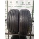 NEXEN N fera su 1 215/55 R17 NEXEN N fera su 1 215/55 R17