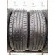 HANKOOK Ventus prime 3 215/70 R16 100H HANKOOK Ventus prime 3 215/70 R16 100H