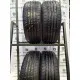 NEXEN N fera su 1 215/55 R17 94V