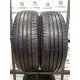 CONTINENTAL CONTIPREMIUMCONTACT 2 205/70 R16 97H