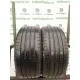 SAVA Intensa hp 2 225/45 R17 91Y SAVA Intensa hp 2 225/45 R17 91Y