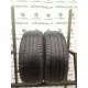 MICHELIN Primacy. Hp 215/50 R17 95W MICHELIN Primacy. Hp 215/50 R17 95W