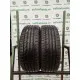 CONTINENTAL CONTIPREMIUMCONTACT 2 215/55 R18 99V