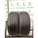 MICHELIN ENERGY SAVER 195/55 R16 87H MICHELIN ENERGY SAVER 195/55 R16 87H