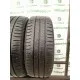 MICHELIN ENERGY SAVER 195/55 R16 87H MICHELIN ENERGY SAVER 195/55 R16 87H
