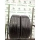 CONTINENTAL CONTIPREMIUMCONTACT 5 205/55 R17 95V