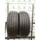 MICHELIN PRIMACY 4 215/55 R17 94V MICHELIN PRIMACY 4 215/55 R17 94V