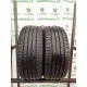 CONTINENTAL CONTIECOCONTACT 5 215/45 R17 87V CONTINENTAL CONTIECOCONTACT 5 215/45 R17 87V