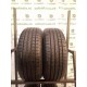 PIRELLI Cinturato p7 215/55 R17