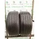 HANKOOK Ventus prime 3 215/45 R17 91V HANKOOK Ventus prime 3 215/45 R17 91V