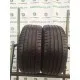 KELLY UHP 225/55 R17 101W KELLY UHP 225/55 R17 101W