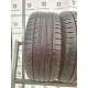 KELLY UHP 225/55 R17 101W KELLY UHP 225/55 R17 101W