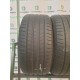 BRIDGESTONE Alenza 001 275/35 R21 BRIDGESTONE Alenza 001 275/35 R21