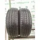 GOODYEAR DURAGRIP 175/65 R14 82T