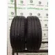 CONTINENTAL CONTIPREMIUMCONTACT 5 195/65 R15 91V