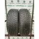 CONTINENTAL CROSS CONTACT UHP 215/65 R16 98H
