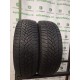 FULDA KRISTALL CONTROL HP 2 205/60 R16 92H
