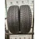 Austone Skadi sp901 205/70 R15 96T Austone Skadi sp901 205/70 R15 96T