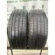 PIRELLI Cinturato p7 205/55 R16 91V PIRELLI Cinturato p7 205/55 R16 91V