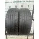 NOKIAN HAKKA BLUE 3 205/55 R16 94H