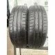 FULDA ECO CONTROL HP 185/60 R15 84H FULDA ECO CONTROL HP 185/60 R15 84H