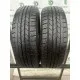 GOODYEAR DURAGRIP 185/65 R15 88T