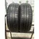 MICHELIN ENERGY SAVER 185/65 R15 88T MICHELIN ENERGY SAVER 185/65 R15 88T