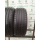 SAVA Intensa uhp 2 215/55 R17