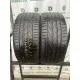 HANKOOK K117 VENTUS S1 EVO 2 225/45 R17 91E HANKOOK K117 VENTUS S1 EVO 2 225/45 R17 91E