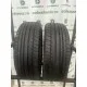 Achilles 2233 215/55 R17 98W