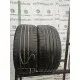 KELLY UHP 205/50 R17 93W KELLY UHP 205/50 R17 93W