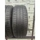MICHELIN ENERGY SAVER 205/60 R16 92V