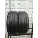 KUMHO Ecowing es01 205/55 R16 91H KUMHO Ecowing es01 205/55 R16 91H