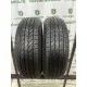 Aplus A 608 185/65 R15 88H Aplus A 608 185/65 R15 88H