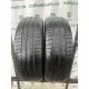 MICHELIN ENERGY SAVER + 205/60 R16 92H