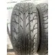 KORMORAN Gamma b2 195/55 R15 85V