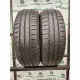 NEXEN Nblue HD plus 185/65 R15 88H