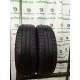 CONTINENTAL CONTIECOCONTACT 5 185/70 R14 88T